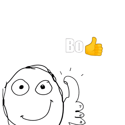 Молодец!